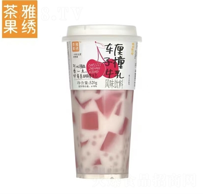 ŹC܇?yn)ײţL(fng)ζ520g