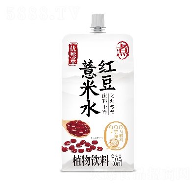 (yu)Ȼͼt޲ˮֲ300ml