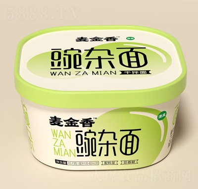 ���������s��157g�ɰ���