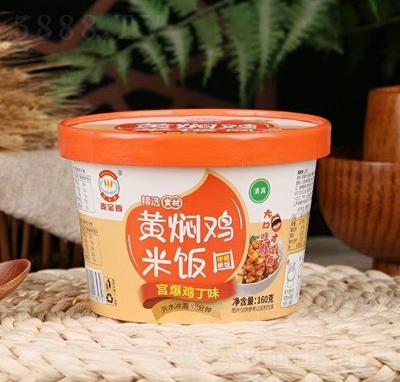 �������S�F�u��m���u��ζ155g�_�����