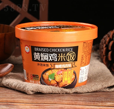 �������S�F�u�����u��ζ155g�_�����