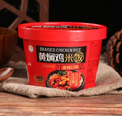 �������S�F�u���������ζ155g�_�����