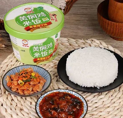 �������S�F�u����~���u��ζ155g�_�����