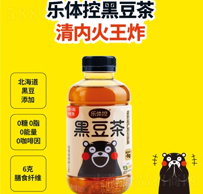 wغڶ500mlֲ