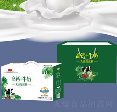 ����ʥ�Ɵo���Ǹ��}+ţ�̾G�Y��250mlX12��