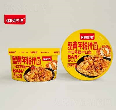 ������з�S������165��