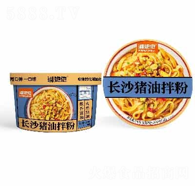 �������Lɳ�i�Ͱ��140��