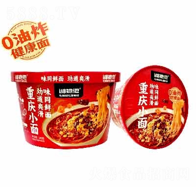 �������ؑcС��140��