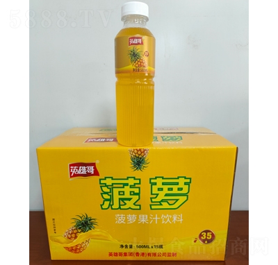Ӣ۸粤}֭500ml