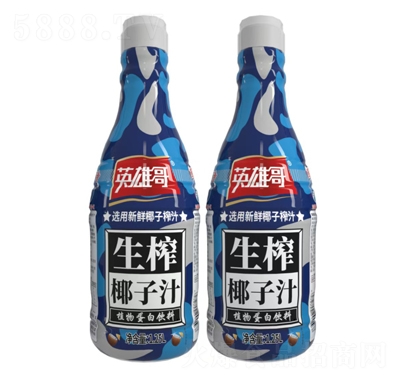 Ӣ۸եҬֲ֭ﵰ1.25L