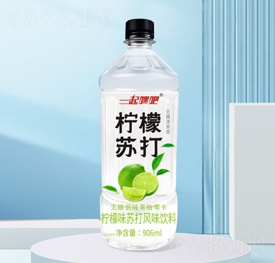 һٰəζKL(fng)ζ906ml