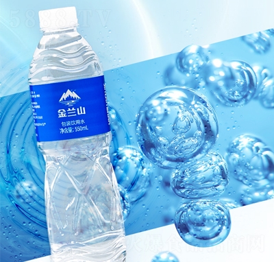 ���mɽ���b���ˮ550ml���l(f��)����