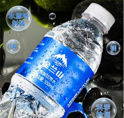 ���mɽ���b���ˮ550ml�������l(f��)