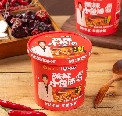 ����ġ��˳Լ�����С�~��