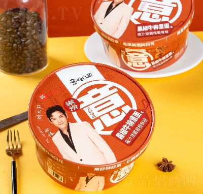 ������˳ԼҺڽ�ţ������