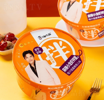 ������˳Լ�����С���r����