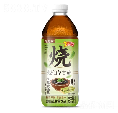 ���䷻���ɲݸ����Ʒ920ml