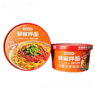 食膳廚神鮮椒拌面速食干拌面