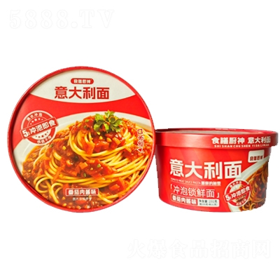 食膳廚神意大利面番茄肉醬味