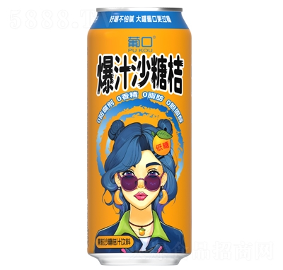�Ͽڹ���ɳ�ǽ�֭���490ml����(1)