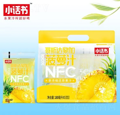 СԒ˹_(d)Ӳ}֭180mlX5