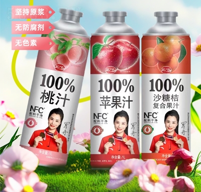 ��֮�xNFC100%��֭1L
