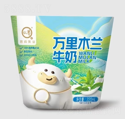 J(rn)B(yng)f(wn)ľmţ220ml