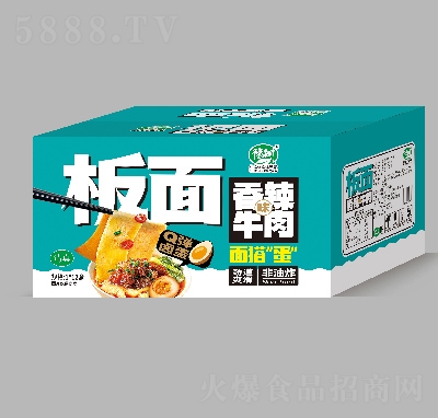 ԥ(sh)ţⷽʳƷ186ˡ12