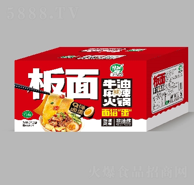 ԥ(sh)ţ偷ʳƷ186ˡ12