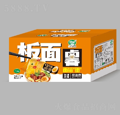 ԥ(sh)u㷽ʳƷ186ˡ12