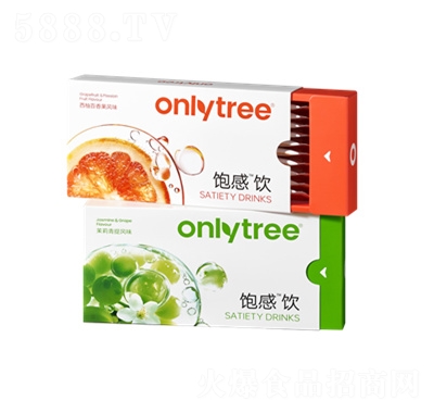 onlytree