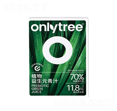 onlytree֭