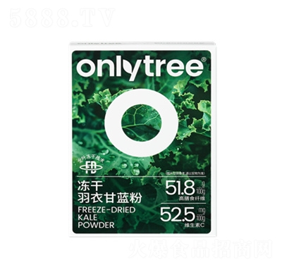 onlytree¸{(ln)