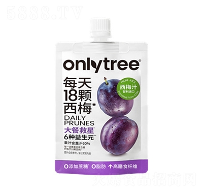 onlytree÷֭
