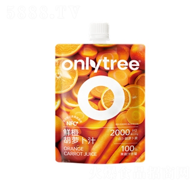 onlytreerȺ}֭
