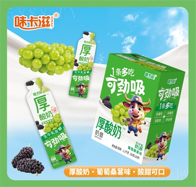 味卡滋厚酸奶葡萄桑葚味60克×20條