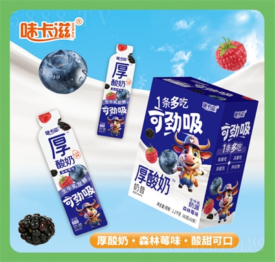 味卡滋厚酸奶森林莓味60克×20條