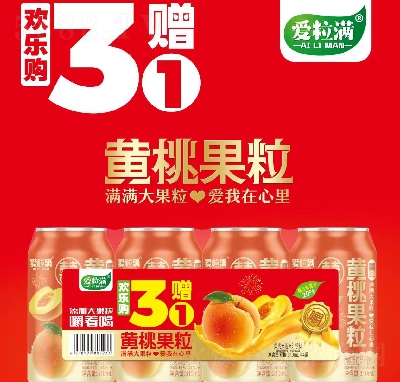 �����M�g��ُ������֭�S��֭310ml