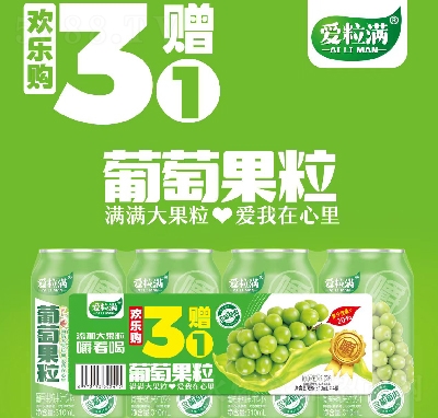 �����M�g��ُ������֭����֭310ml