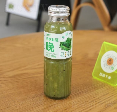 Смsɳ֭¸{(ln)֭240g