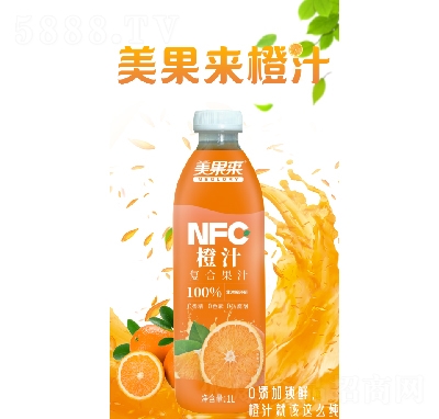 (li)NFC֭1L