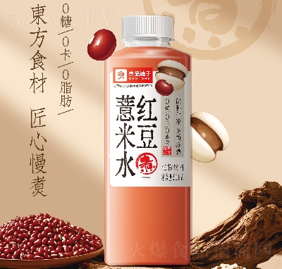 Ʒ?zhn)Ӽt޲ˮֲ500ml