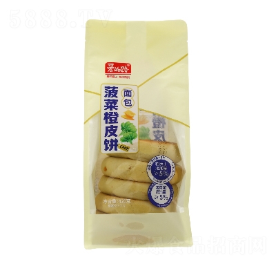 �۵�·���˳�Ƥ����