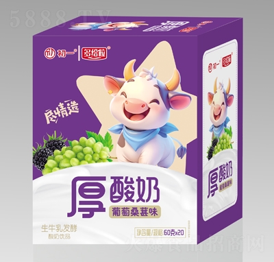 ��һ&��o������������ɣ��ζ60gX20