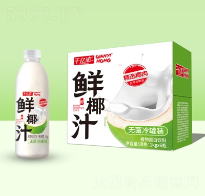 ǧ|rҬֲ֭ﵰ1kgX6ƿ