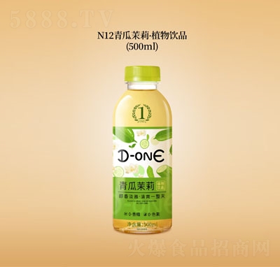 N12ֲƷ500ml