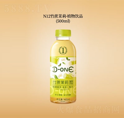 N12ֲƷ500ml