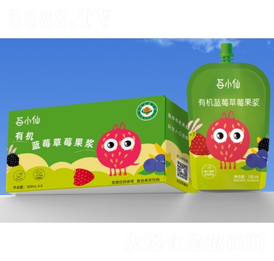 莓小仙有機(jī)藍(lán)莓草莓果漿