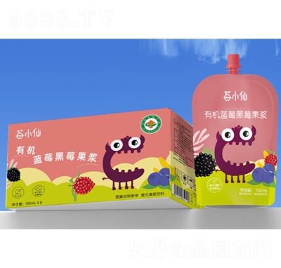 莓小仙有機(jī)藍(lán)莓黑莓果漿