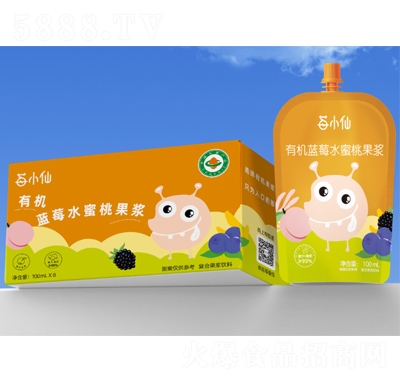 莓小仙有機(jī)藍(lán)莓水蜜桃果漿
